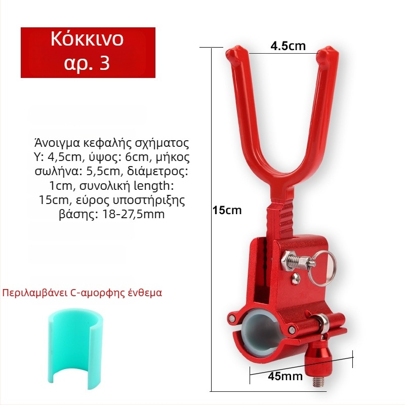 Στήριγμα μεγάλων αντικειμένων – περιστροφή πολλαπλών κατευθύνσεων, αναδιπλώμενο, υλικό άνθρακας, διπλής χρήσης