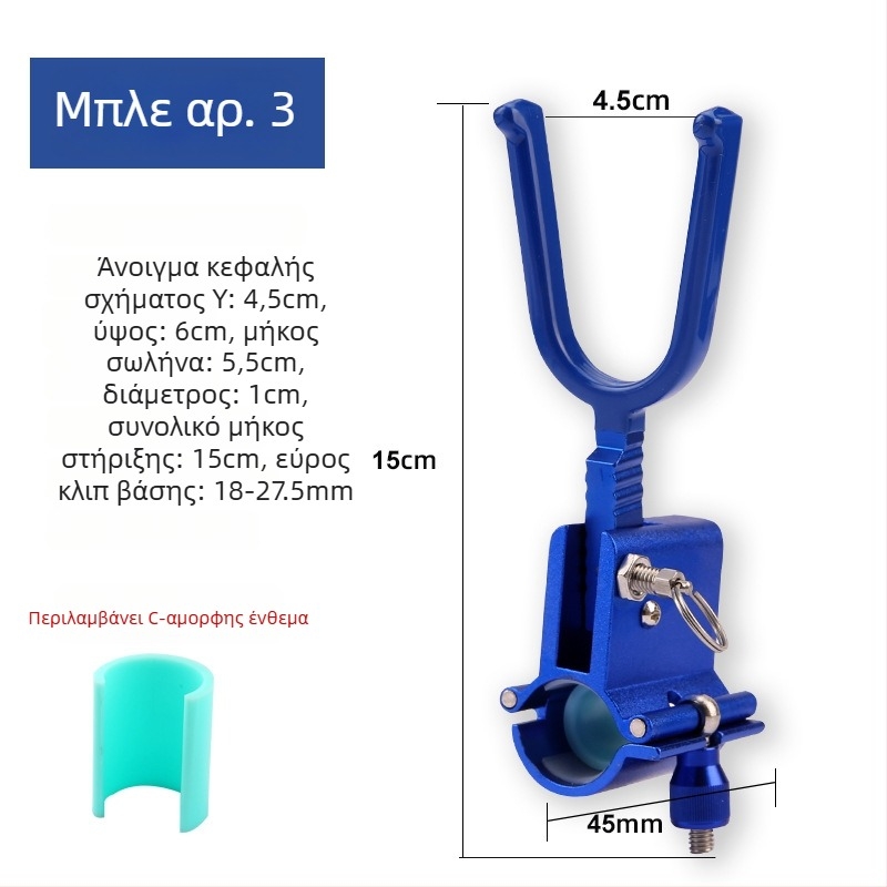 Στήριγμα μεγάλων αντικειμένων – περιστροφή πολλαπλών κατευθύνσεων, αναδιπλώμενο, υλικό άνθρακας, διπλής χρήσης