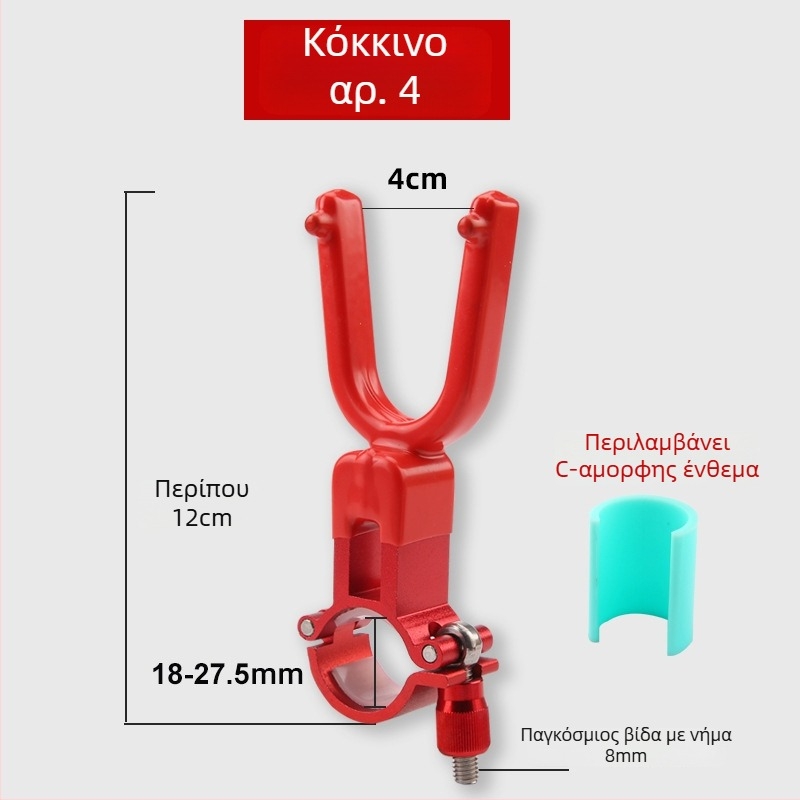 Στήριγμα μεγάλων αντικειμένων – περιστροφή πολλαπλών κατευθύνσεων, αναδιπλώμενο, υλικό άνθρακας, διπλής χρήσης