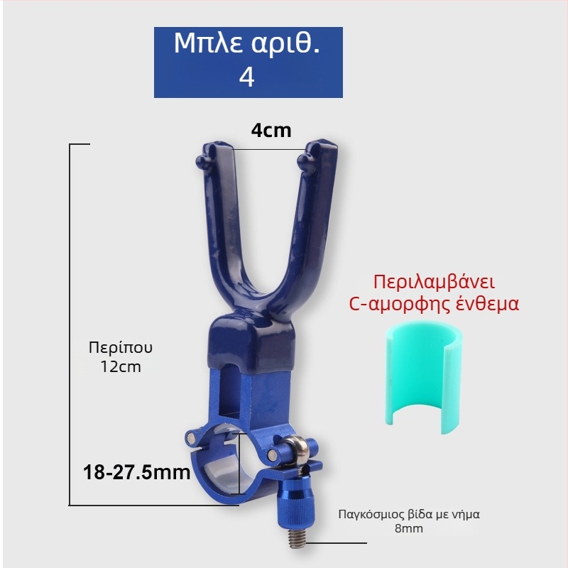 Στήριγμα μεγάλων αντικειμένων – περιστροφή πολλαπλών κατευθύνσεων, αναδιπλώμενο, υλικό άνθρακας, διπλής χρήσης
