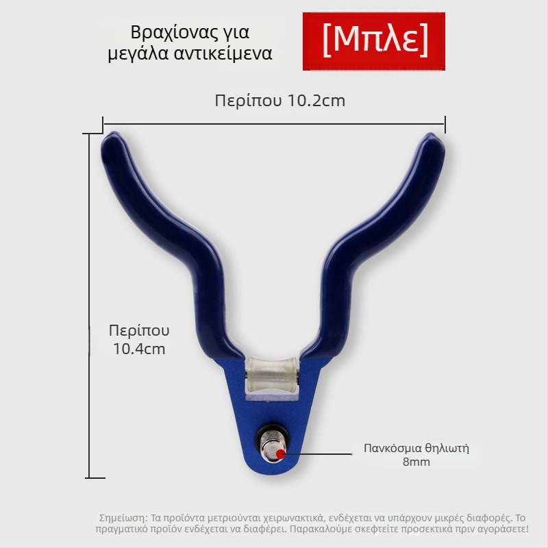 Στήριγμα μεγάλων αντικειμένων – περιστροφή πολλαπλών κατευθύνσεων, αναδιπλώμενο, υλικό άνθρακας, διπλής χρήσης