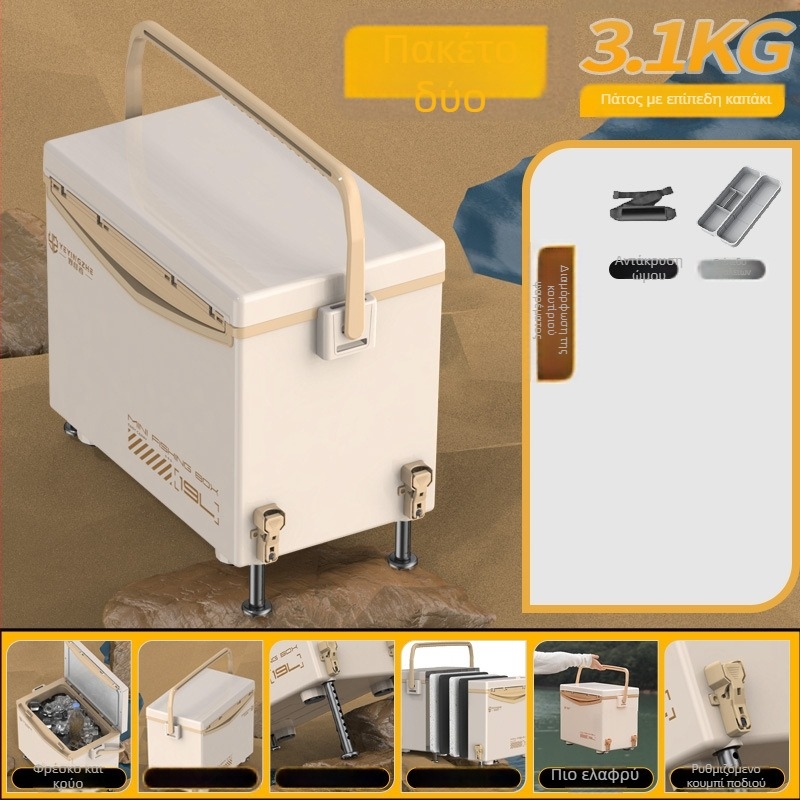 Κιβώτιο ψαρέματος Camper, χωρητικότητα 32-45 L, υλικό PP