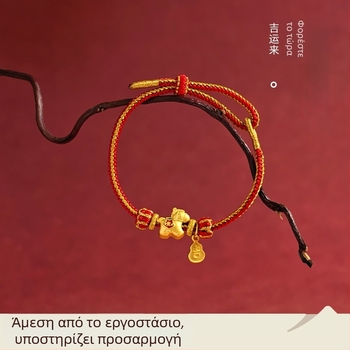 Εθνοτικό στυλ unisex βραχιόλι από κορδόνι με κέντημα, προέλευση Yiwu, εξουσιοδοτημένη ιδιωτική μάρκα Fei Yi, μαζική συσκευασία, χειμώνας 2025