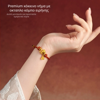 Εθνοτικό στυλ unisex βραχιόλι από κορδόνι με κέντημα, προέλευση Yiwu, εξουσιοδοτημένη ιδιωτική μάρκα Fei Yi, μαζική συσκευασία, χειμώνας 2025