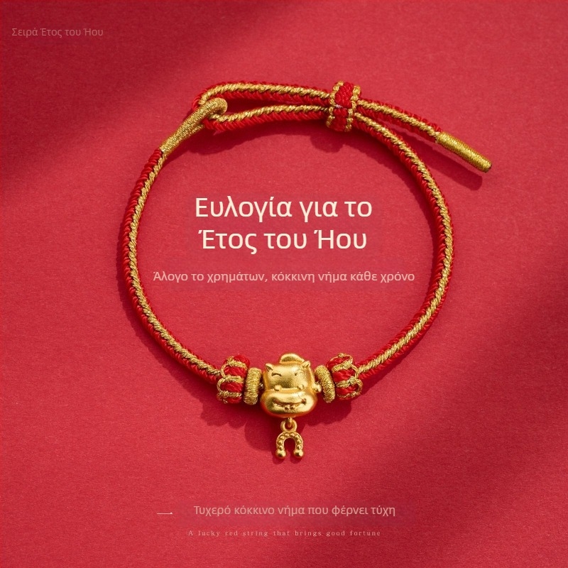 Εθνοτικό στυλ unisex βραχιόλι από κορδόνι με κέντημα, προέλευση Yiwu, εξουσιοδοτημένη ιδιωτική μάρκα Fei Yi, μαζική συσκευασία, χειμώνας 2025