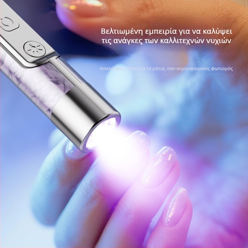 Ηλεκτρικός γυαλιστήρας νυχιών με οθόνη LCD, μοντέλο 8816-g, Nothing μάρκα