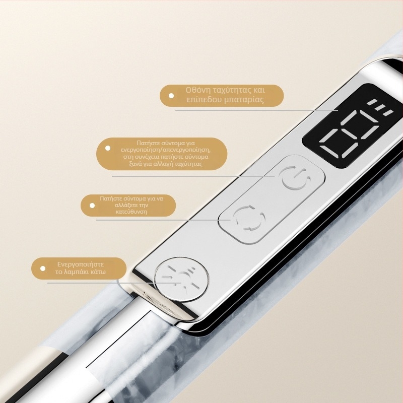 Ηλεκτρικός γυαλιστήρας νυχιών με οθόνη LCD, μοντέλο 8816-g, Nothing μάρκα