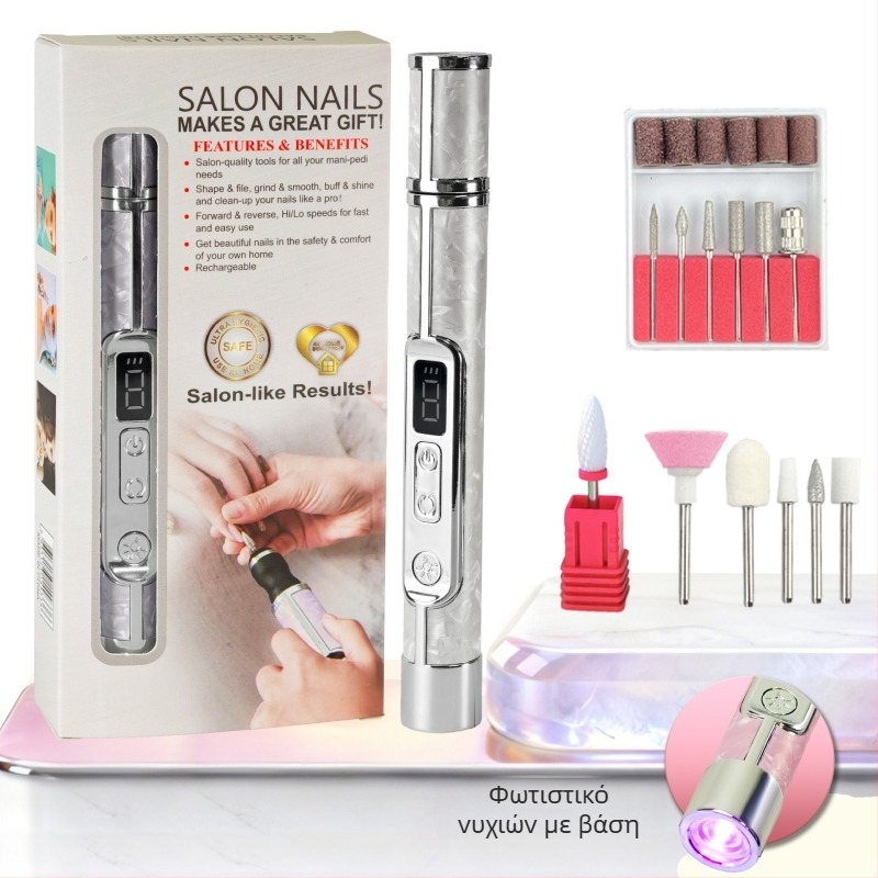 Ηλεκτρικός γυαλιστήρας νυχιών με οθόνη LCD, μοντέλο 8816-g, Nothing μάρκα