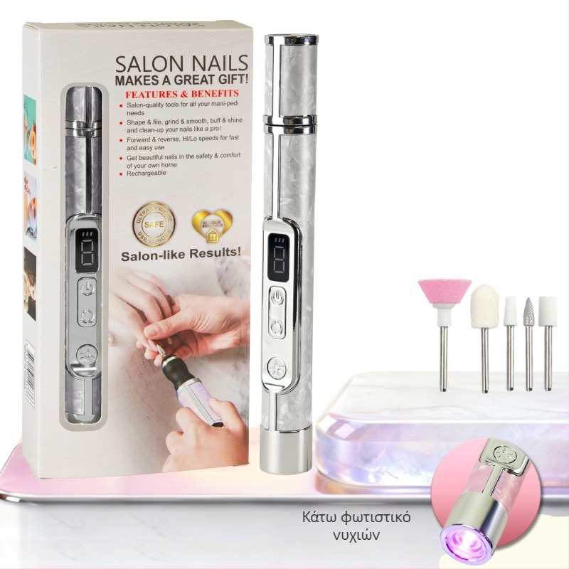 Ηλεκτρικός γυαλιστήρας νυχιών με οθόνη LCD, μοντέλο 8816-g, Nothing μάρκα