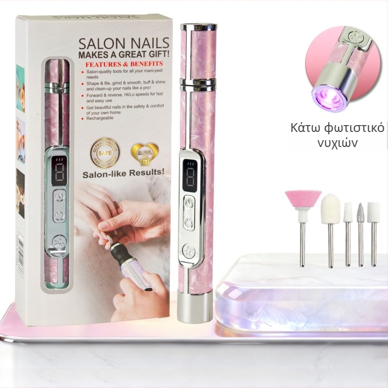 Ηλεκτρικός γυαλιστήρας νυχιών με οθόνη LCD, μοντέλο 8816-g, Nothing μάρκα