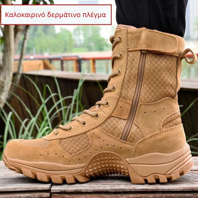 Μπότες εκπαίδευσης μάχης με διαπνέον επάνω μέρος από πλέγμα, υψηλό ύψος, EVA πάτος, PU επένδυση και σόλα από καουτσούκ