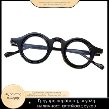 Γυαλιά ανάγνωσης με αντί-μπλε φως, στρογγυλά PC πλαίσια πλήρους κατασκευής, κατάλληλα για μεγάλα πρόσωπα, άνοιξη 2025