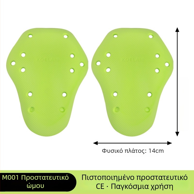Koelaie Ρούχα για Ποδήλατο με Ενσωματωμένη Προστασία, CE Πιστοποιημένα, Πλήρες Σετ Προστασίας: Πλάτης, Γόνατος, Αγκώνας, PU Υλικό