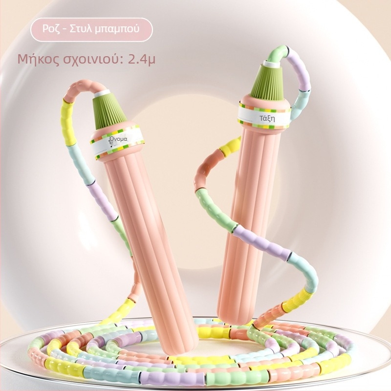 Παιδικό σκοινί άλματος από PP Haoqiang για αρχάριους