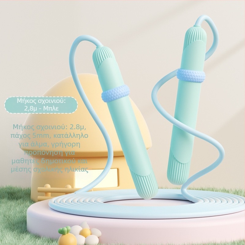 Παιδικό σκοινί άλματος από PP Haoqiang για αρχάριους