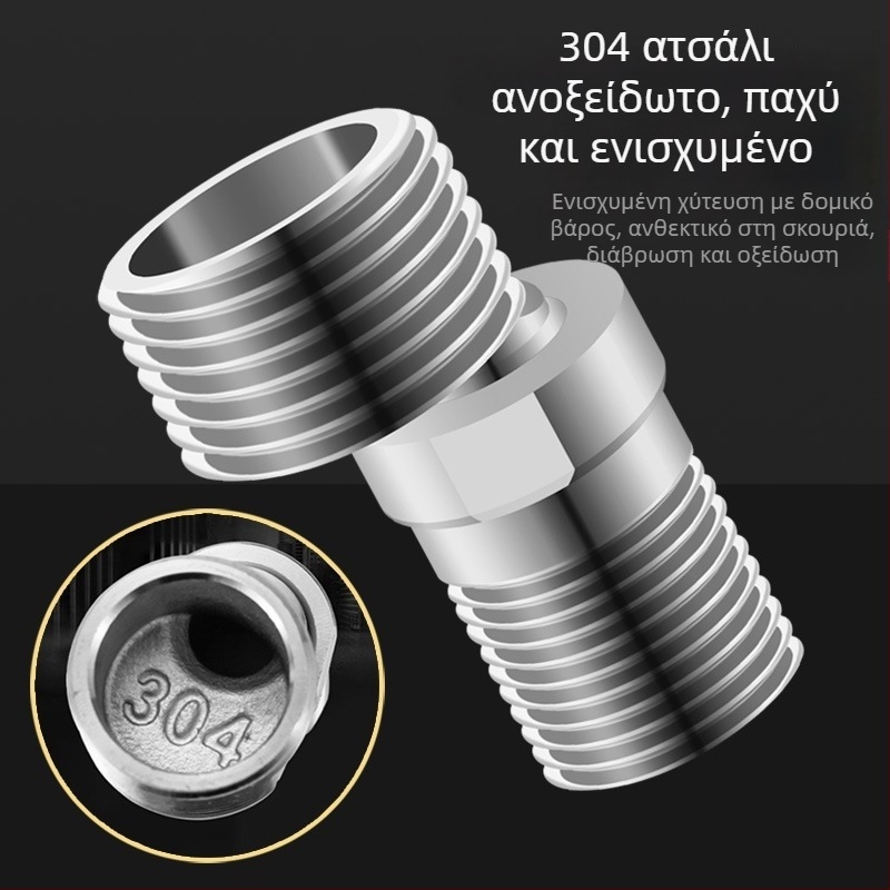 304 ανοξείδωτος χάλυβας, Universal καμπύλος αγκώνας ντους συνδετήρας, ρυθμιζόμενη κλίση, περιστρεφόμενο, μεταβλητός διάμετρος