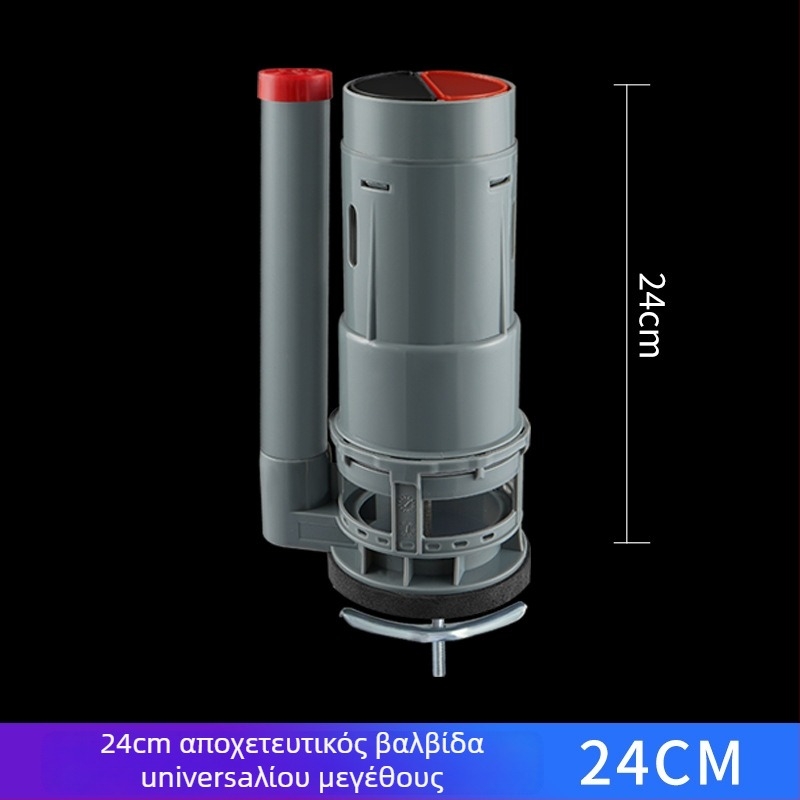 Σετ κουμπιών φλας τουαλέτας — ABS, χύτευση με έγχυση, καθολικοί βαλβίδες εισόδου και αποχέτευσης του δοχείου νερού, λειτουργία με πάτημα, μάρκα Three penguins, προέλευση Σαντόνγκ