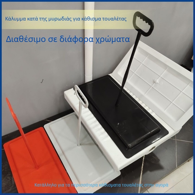 Κάλυμμα τουαλέτας για κλειστή τουαλέτα Mojia Μοντέλο 16, Υλικό PP, Μοντέρνο μινιμαλιστικό στυλ, Παγκόσμια συμβατότητα