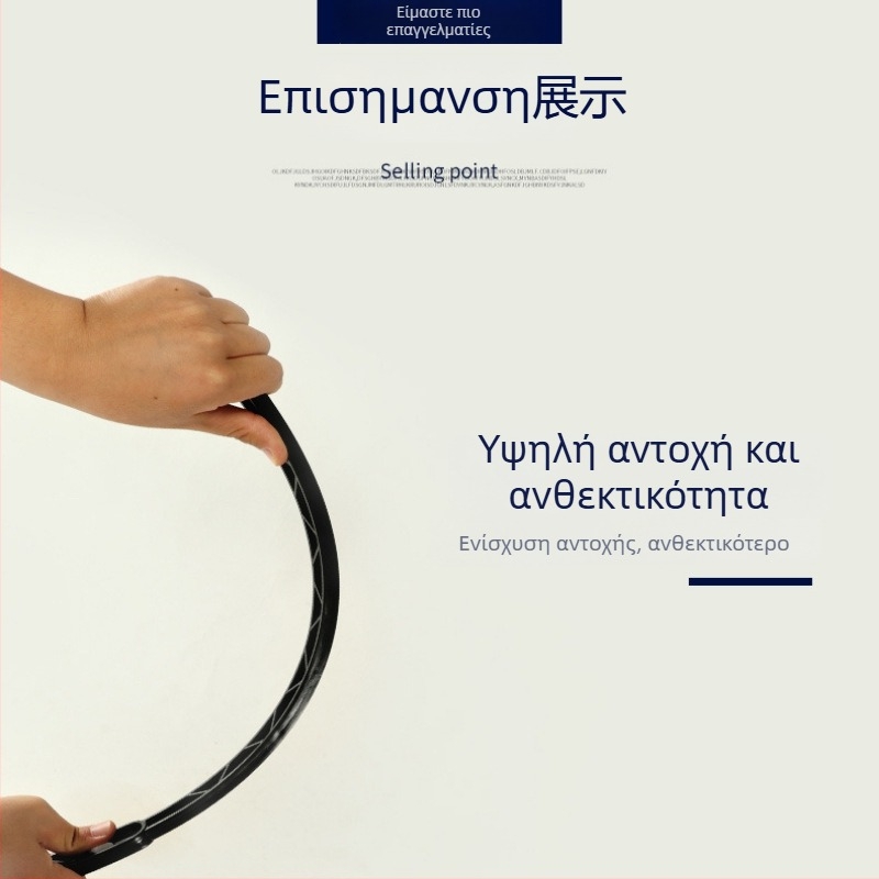 Κάλυμμα τουαλέτας για κλειστή τουαλέτα Mojia Μοντέλο 16, Υλικό PP, Μοντέρνο μινιμαλιστικό στυλ, Παγκόσμια συμβατότητα