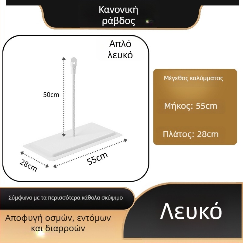 Κάλυμμα τουαλέτας για κλειστή τουαλέτα Mojia Μοντέλο 16, Υλικό PP, Μοντέρνο μινιμαλιστικό στυλ, Παγκόσμια συμβατότητα