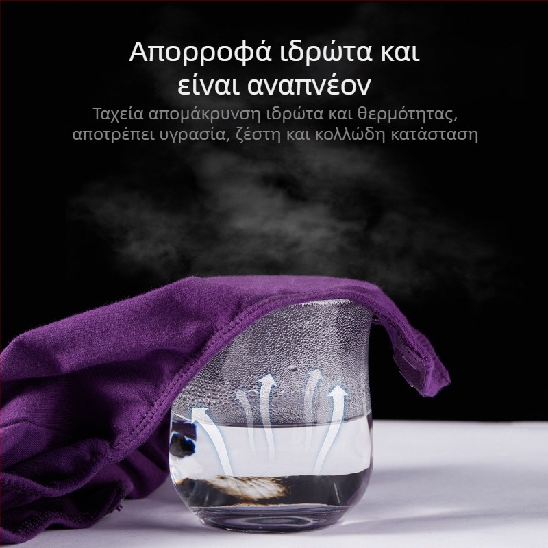 Μοντέρνο κοστούμι χορού για κορίτσια - βελουτέ ύφασμα, ακρυλικό 80%, επένδυση 85% ακρυλικό με μείγμα βαμβακιού, κατάλληλο για όλες τις εποχές, για μπαλέτο και λαϊκό χορό στη σκηνή