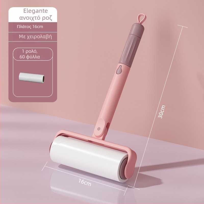 WOWEI πλαστικός ρολός απομάκρυνσης τριχών – στυλ Light Luxury, κολλητικός ρολός για τρίχες