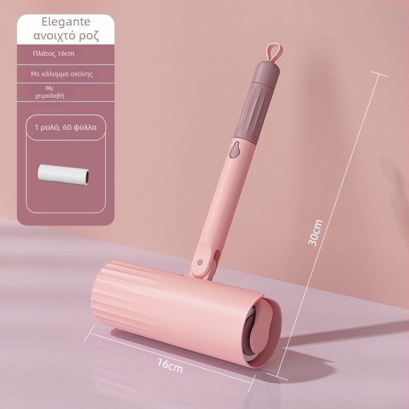 WOWEI πλαστικός ρολός απομάκρυνσης τριχών – στυλ Light Luxury, κολλητικός ρολός για τρίχες