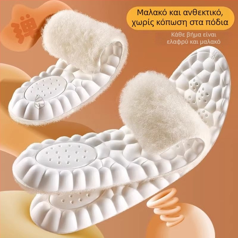 Πάτοι με επένδυση γούνας για τον χειμώνα, αυξάνουν το ύψος, κατάλληλοι για υφασμάτινα παπούτσια, PU υλικό, άνετοι