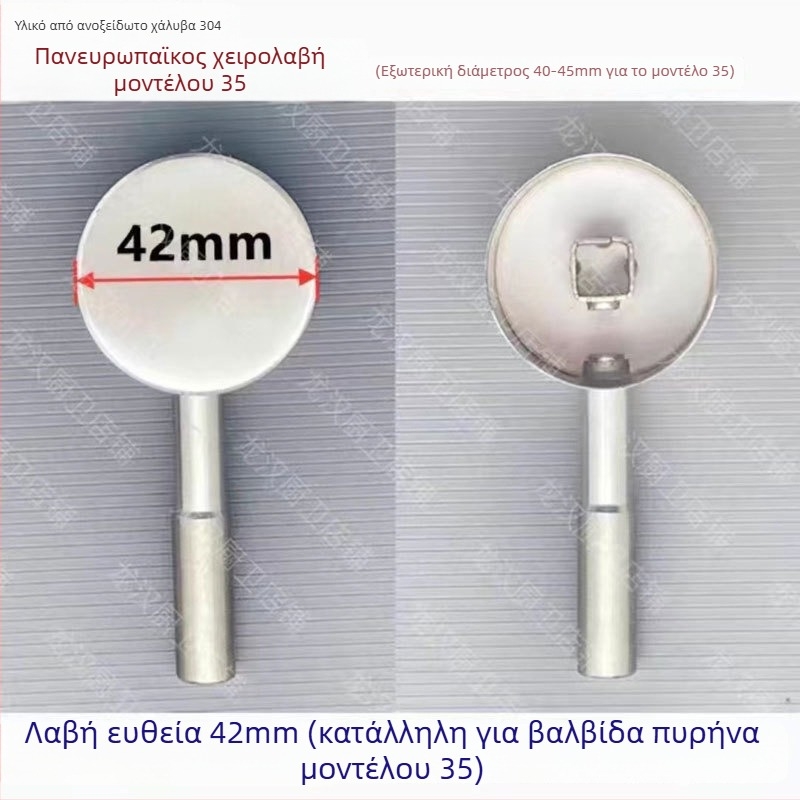Μίκτης κουζίνας με λαβή διακόπτη από ανοξείδωτο ατσάλι, έλεγχος ζεστό/κρύο νερό, πολλαπλών κατευθύνσεων, μοντέρνο μινιμαλιστικό στυλ