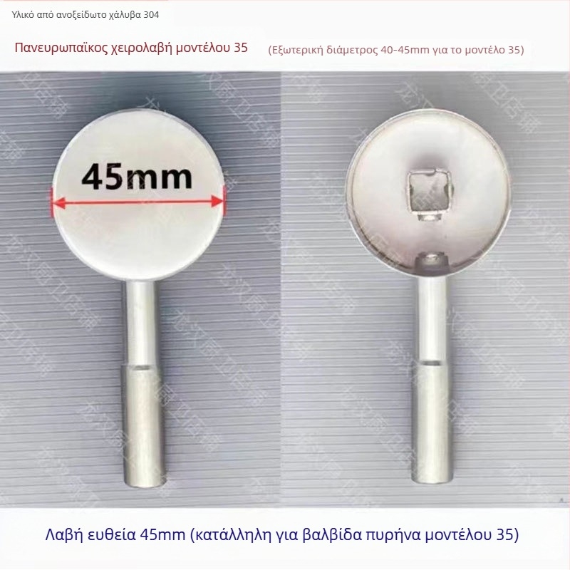 Μίκτης κουζίνας με λαβή διακόπτη από ανοξείδωτο ατσάλι, έλεγχος ζεστό/κρύο νερό, πολλαπλών κατευθύνσεων, μοντέρνο μινιμαλιστικό στυλ