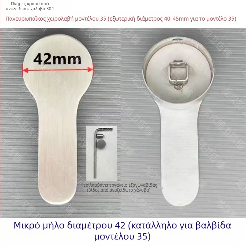 Μίκτης κουζίνας με λαβή διακόπτη από ανοξείδωτο ατσάλι, έλεγχος ζεστό/κρύο νερό, πολλαπλών κατευθύνσεων, μοντέρνο μινιμαλιστικό στυλ