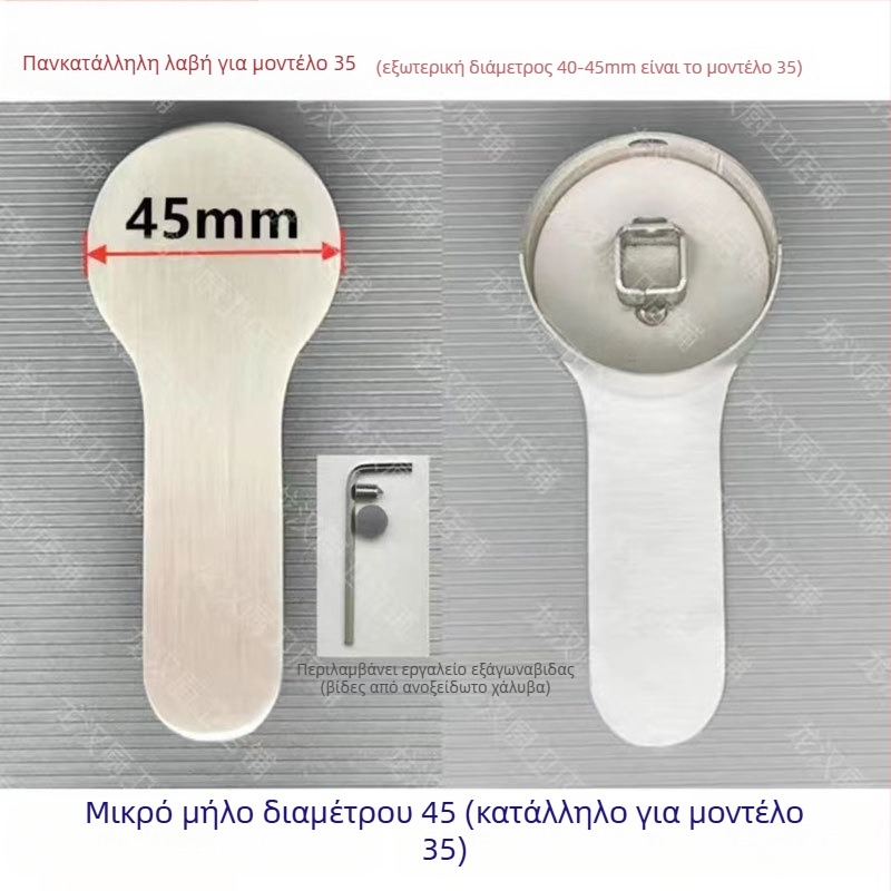 Μίκτης κουζίνας με λαβή διακόπτη από ανοξείδωτο ατσάλι, έλεγχος ζεστό/κρύο νερό, πολλαπλών κατευθύνσεων, μοντέρνο μινιμαλιστικό στυλ