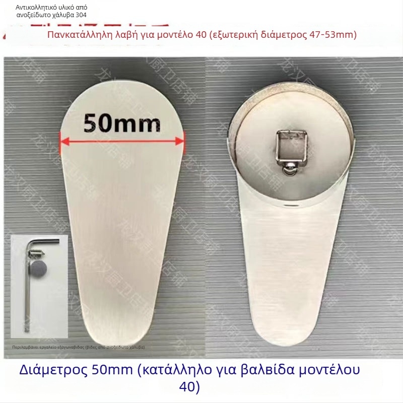 Μίκτης κουζίνας με λαβή διακόπτη από ανοξείδωτο ατσάλι, έλεγχος ζεστό/κρύο νερό, πολλαπλών κατευθύνσεων, μοντέρνο μινιμαλιστικό στυλ