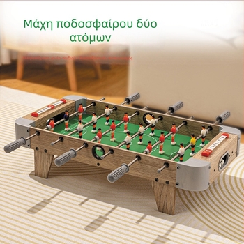 Ξύλινο 4-σε-1 επιτραπέζιο παιχνίδι για παιδιά από Xiangjun: ποδόσφαιρο σε τραπέζι, πινγκ-πονγκ, χόκεϊ επί πάγου και μονομαχία δύο παικτών