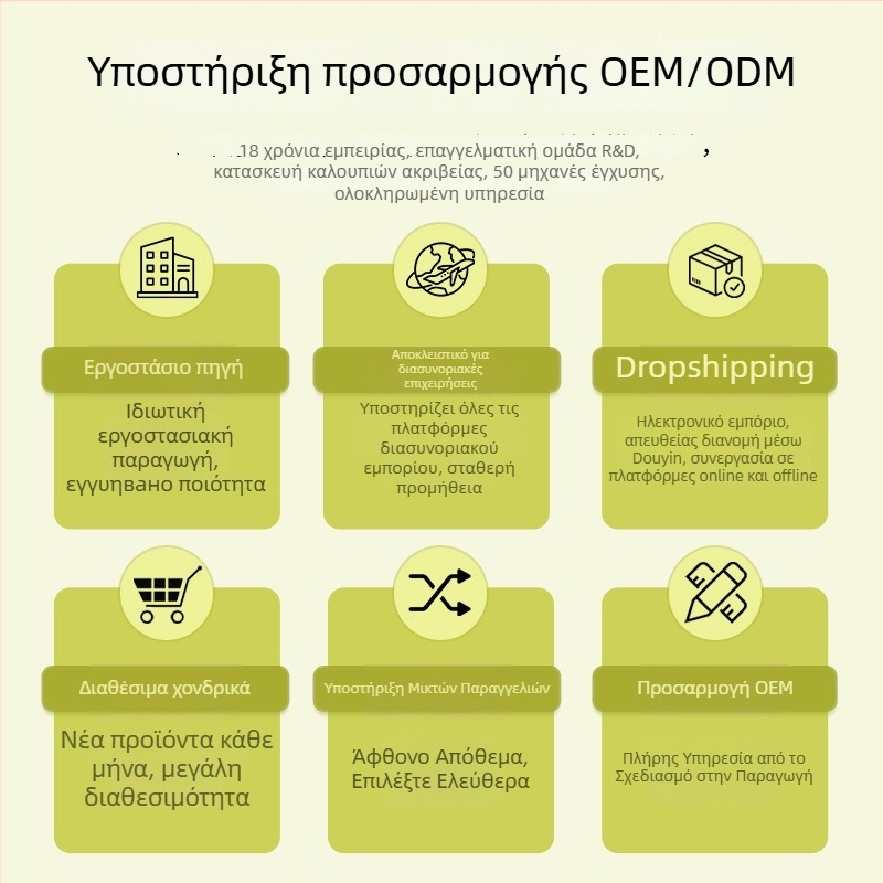 Χτένα διπλής όψεως για κατοικίδια, μασάζ με τρίχες από χοίρο και αφαίρεση τριχώματος, μεταλλική/πλαστική κατασκευή, Green grass