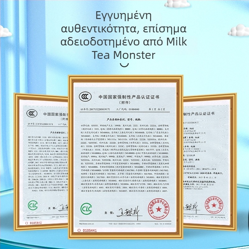 Μαγνητικό διπλωτό επιτραπέζιο παιχνίδι — Πολυ-παιχνίδι σετ με Flying Chess, Snakes and Ladders, Κινέζικο Σκάκι, Backgammon, Gomoku και Checkers; Εκπαιδευτικό, Πλαστικό, Για ηλικίες 7–14 ετών