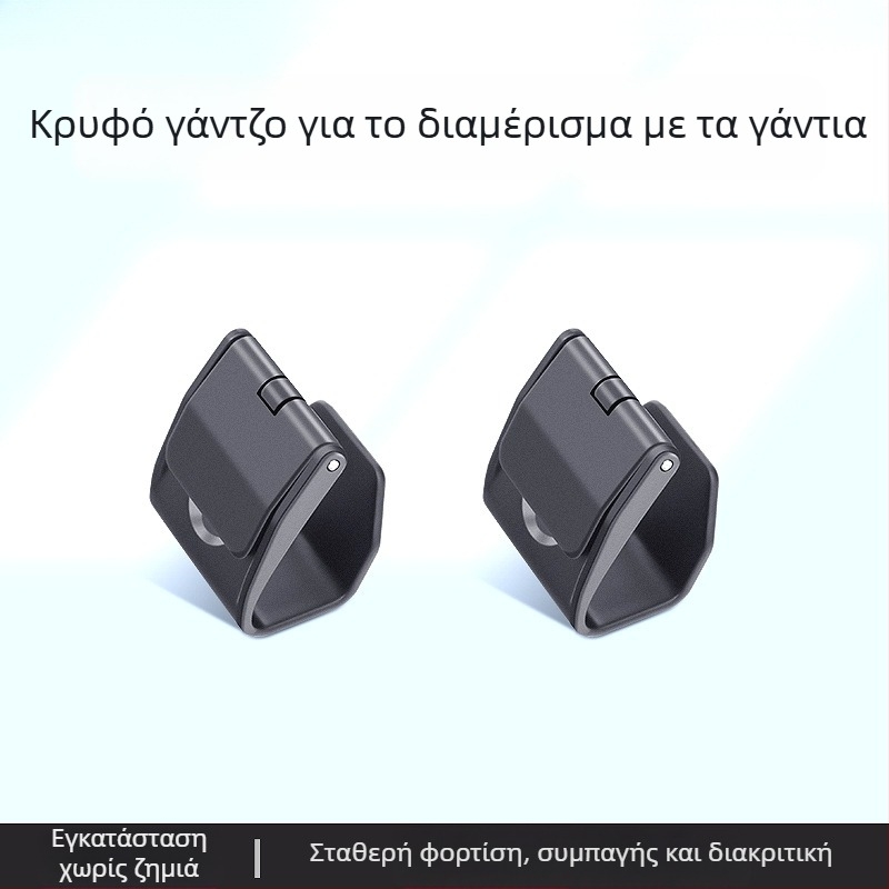 Άγκιστρο θήκης γαντιών για Tesla Model Y2/YL – ABS υλικό, εγκατάσταση snap-on, κατάλληλο για κεντρική κονσόλα