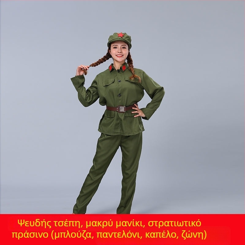 Κοστούμι παράστασης σε στρατιωτικό στυλ για άνδρες και γυναίκες, ύφασμα πολυεστέρα, περιεκτικότητα 90–95%, κυκλοφόρησε το καλοκαίρι 2022, κατάλληλο για χορό της κοιλιάς