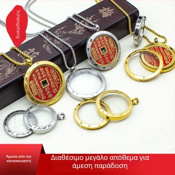 Ατσάλινο κρεμαστό με προστατευτικό περίβλημα, Νέο Κινέζικο Στυλ, κατασκευή: ηλεκτροπλακίωση και χύτευση με πίεση, τεχνολογία χαλκού τέχνης