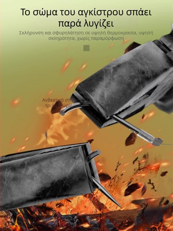 Ολοκληρωμένο αγκίστρι ψαρέματος με μακριά λαβή και διπλό αγκίστρι, δέμενο σε νήμα άνθρακα, τύπου μανσέτας, για κυπρίνο