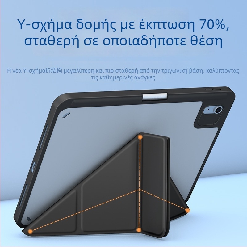 Θήκη προστασίας για iPad, ακρυλικό, δύο σε ένα, επιχειρηματικό στυλ, με δυνατότητα λειτουργίας ύπνου, προστασία από πτώσεις, συμβατή με Apple iPad A16