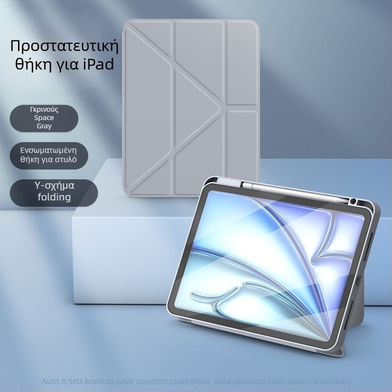 Θήκη προστασίας για iPad, ακρυλικό, δύο σε ένα, επιχειρηματικό στυλ, με δυνατότητα λειτουργίας ύπνου, προστασία από πτώσεις, συμβατή με Apple iPad A16