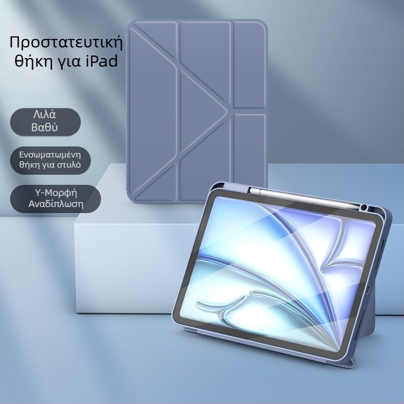 Θήκη προστασίας για iPad, ακρυλικό, δύο σε ένα, επιχειρηματικό στυλ, με δυνατότητα λειτουργίας ύπνου, προστασία από πτώσεις, συμβατή με Apple iPad A16