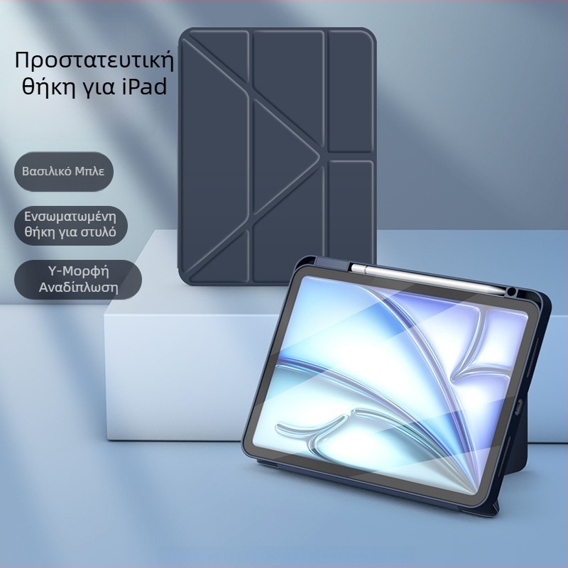 Θήκη προστασίας για iPad, ακρυλικό, δύο σε ένα, επιχειρηματικό στυλ, με δυνατότητα λειτουργίας ύπνου, προστασία από πτώσεις, συμβατή με Apple iPad A16