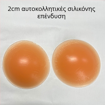 Προστατευτικός εξοπλισμός σκι από σιλικόνη, μαξιλαράκια καρπού και γόνατος για ενήλικες, αθλήματα πάγου και χιονιού