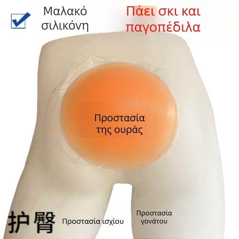 Προστατευτικός εξοπλισμός σκι από σιλικόνη, μαξιλαράκια καρπού και γόνατος για ενήλικες, αθλήματα πάγου και χιονιού
