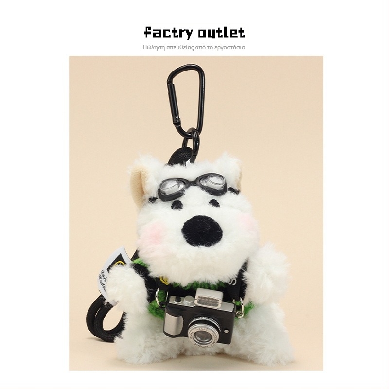 West Highland plush κλειδοθήκη – κουτάβι κούκλα, γέμισμα PP βάμβακι, κοντή γούνα, για ηλικίες 15–35, Προέλευση Guangdong