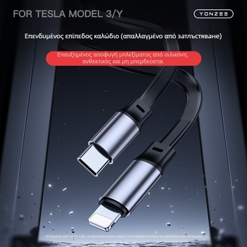 USB hub φόρτισης για κεντρική κονσόλα Tesla Model 3/Y – Mini, ABS, Snap-on