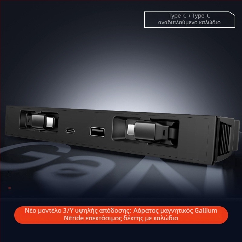 USB hub φόρτισης για κεντρική κονσόλα Tesla Model 3/Y – Mini, ABS, Snap-on
