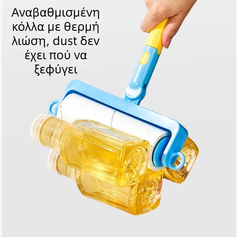 Ρολό για τρίχες με μακριά λαβή, ταινίες αντικατάστασης, υπερκολλώδες κόλλημα για αφαίρεση σκόνης και τρίχων από κρεβάτια και πουλόβερ